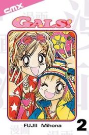 GALS!