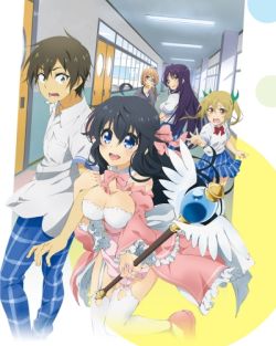Netoge no Yome wa Onna no Ko Janai to Omotta