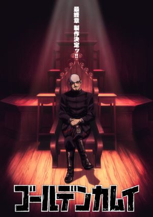 Golden Kamuy Final