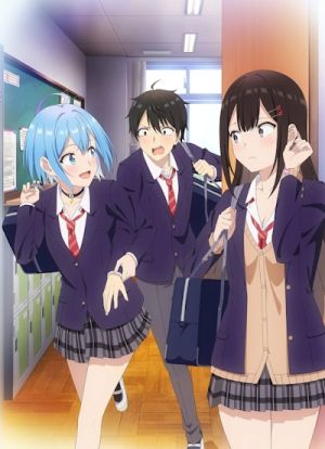 Danjo no Yuujou wa Seiritsu suru?