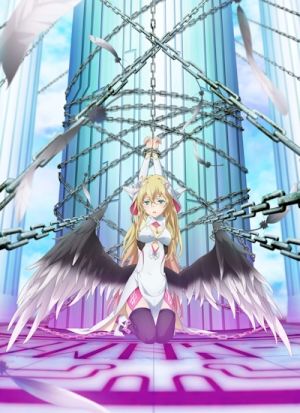 Naze Boku no Sekai wo Daremo Oboeteinai no ka?