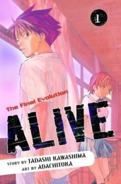 Alive The Final Evolution
