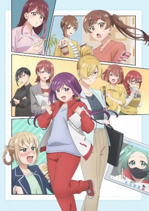 Egao no Taenai Shokuba Desu.