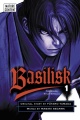 Basilisk - Manga