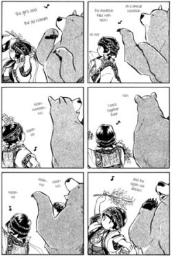 Kumamiko - page sample