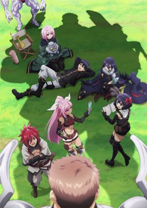 Nageki no Bourei wa Intai Shitai S2