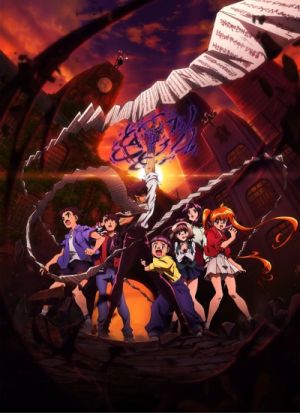 Jigoku Sensei Nube S2