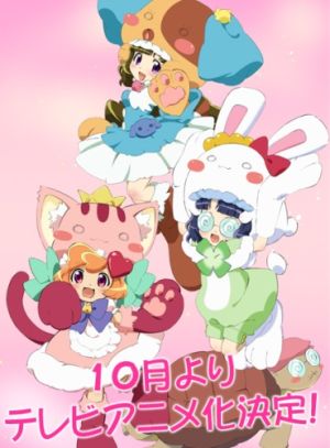 Anymal Tantei Kiruminzoo